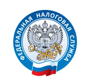 В Нижегородской области 15 июня пройдет реорганизация территориальных налоговых органов